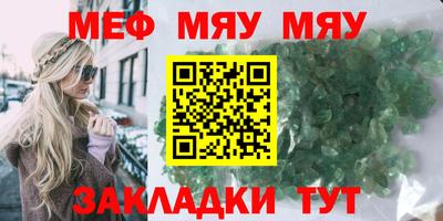 МДПВ Лесосибирск