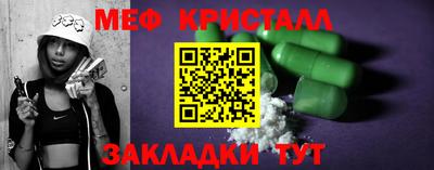 кокаин VHQ Кумертау