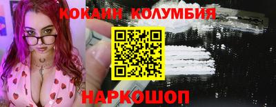 крисы Кулебаки