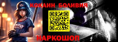 МДПВ Лесосибирск
