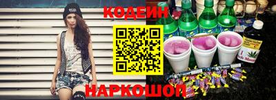 кокаин VHQ Кумертау