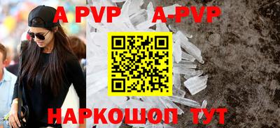 кокаин VHQ Кумертау