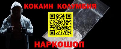 крисы Кулебаки