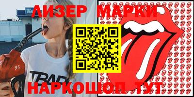 МДПВ Лесосибирск