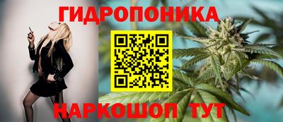 кокаин Ликино-Дулёво