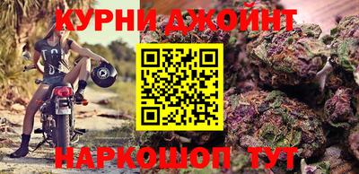 кокаин Ликино-Дулёво