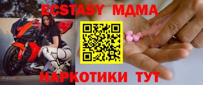 МДПВ Лесосибирск