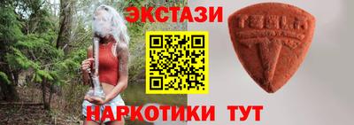 кокаин Ликино-Дулёво