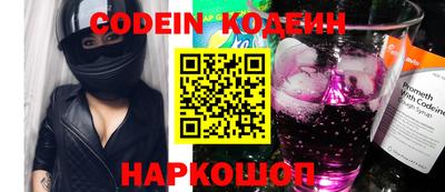 кокаин VHQ Кумертау