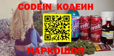 кокаин Ликино-Дулёво