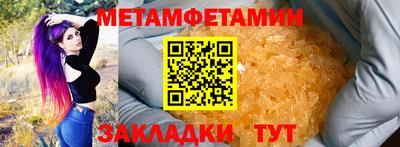 МДПВ Лесосибирск