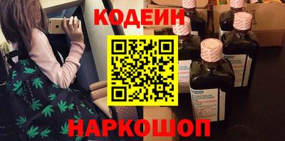 кокаин VHQ Кумертау