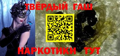 кокаин VHQ Кумертау