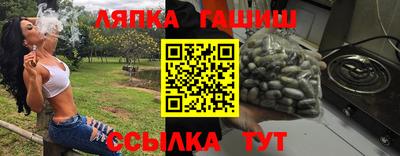 кристаллы Ливны