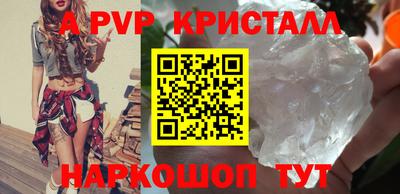 кокаин VHQ Кумертау