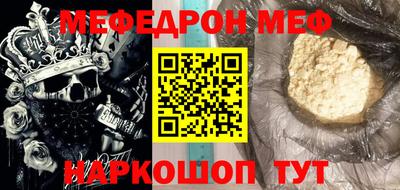 МДПВ Лесосибирск