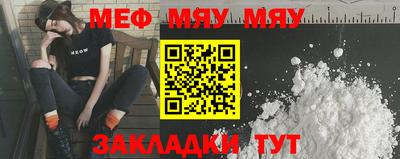 крисы Кулебаки
